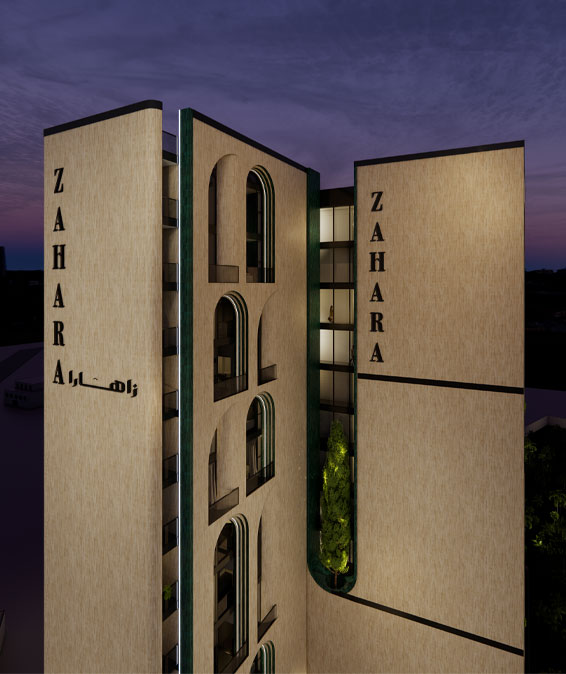 zahara shams cover